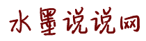 抽插粉嫩的小穴视频